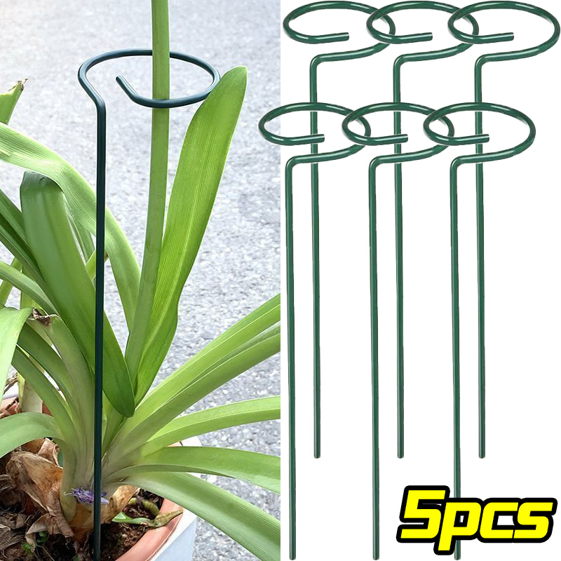 Gardening Tools Hoe - 1/10pcs Garden Support Stake Ring Metal