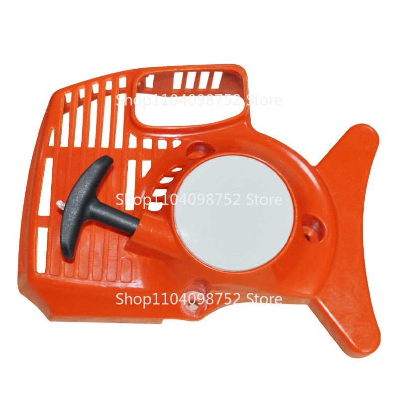 Gardening Tools High Quality - Pull Recoil Starter For Stihl FS38