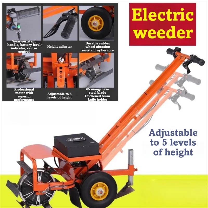 Electric Garden Weeder Cordles - Gardening Tools And Uses 评论和价格