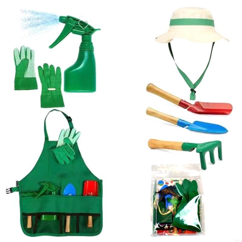 Tree Planting Tool Set for Kid - Gardening Tools Girls 评论和价格