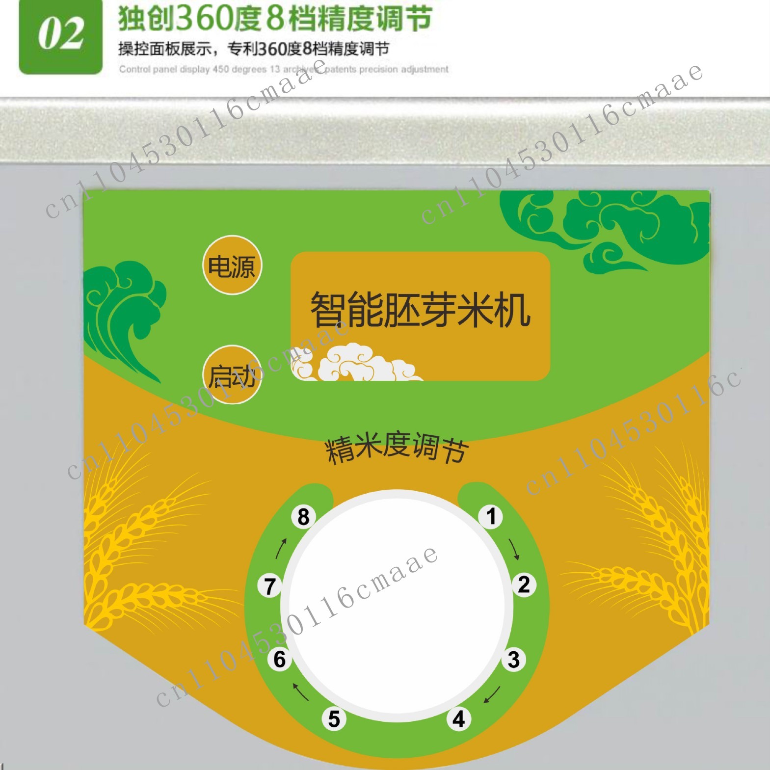 110V Japanese Standard, US Sta - Gardening Hand Tools Japanese 评论和价格