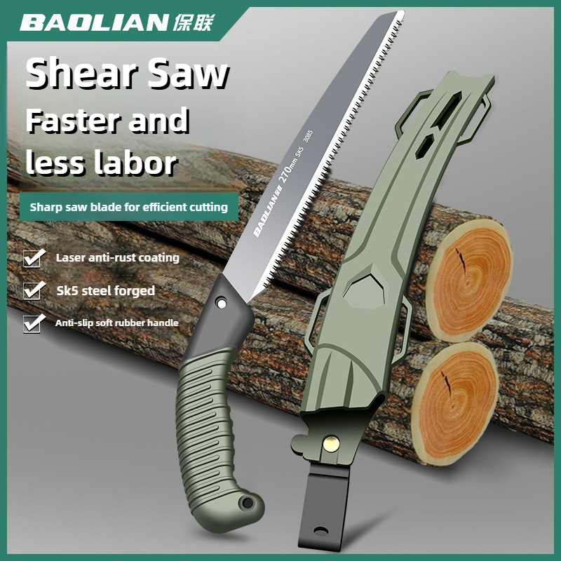 BAOLIAN Hand Saw , Japanese St - Gardening Hand Tools Japanese 评论和价格