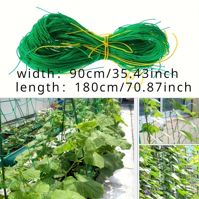 2pcs Plant Climbing Net Mesh N - Gardening Tools Hoe 评论和价格