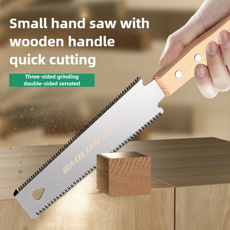 Japanese Style Hand Saw Single - Gardening Hand Tools Japanese 评论和价格