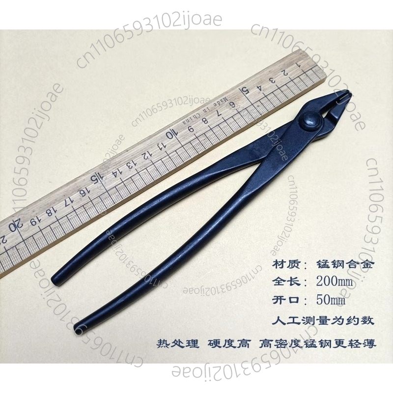 Thick Branch Shears 200MM Bons - Gardening Tools Drawing 评论和价格