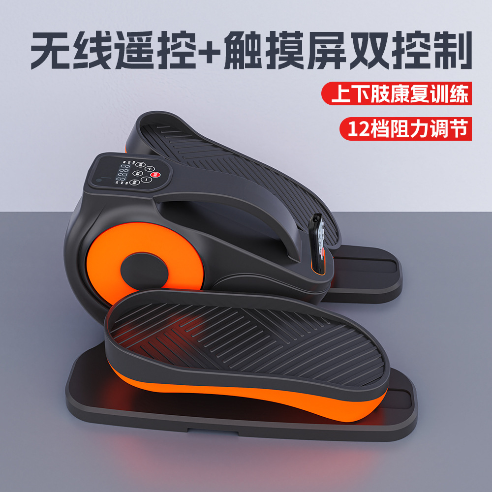 The elderly electric walking m - Gardening Tools For Elderly 评论和价格