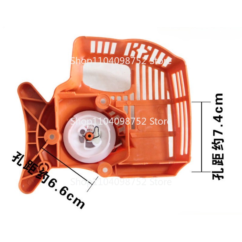 Pull Recoil Starter For Stihl  - Gardening Tools High Quality 评论和价格