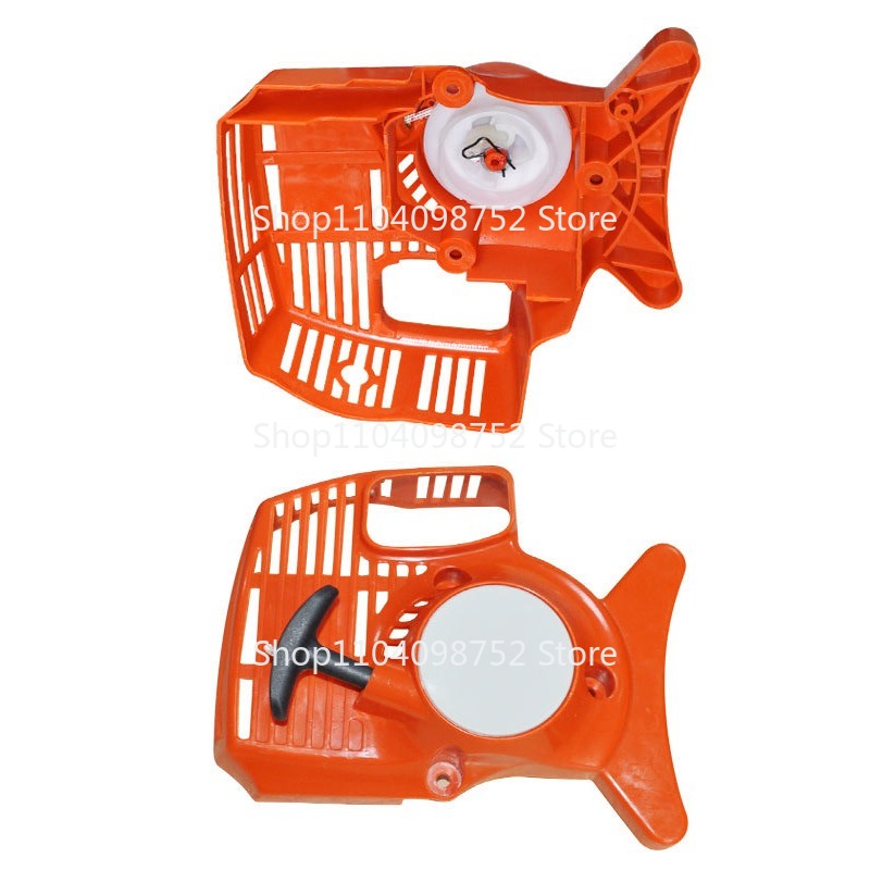 Pull Recoil Starter For Stihl  - Gardening Tools High Quality 评论和价格