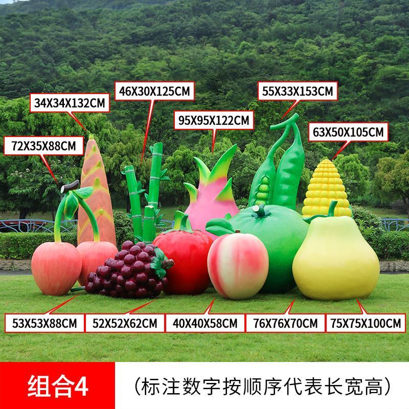 Fruit and vegetable ornaments  - Gardening Tools Revit 评论和价格