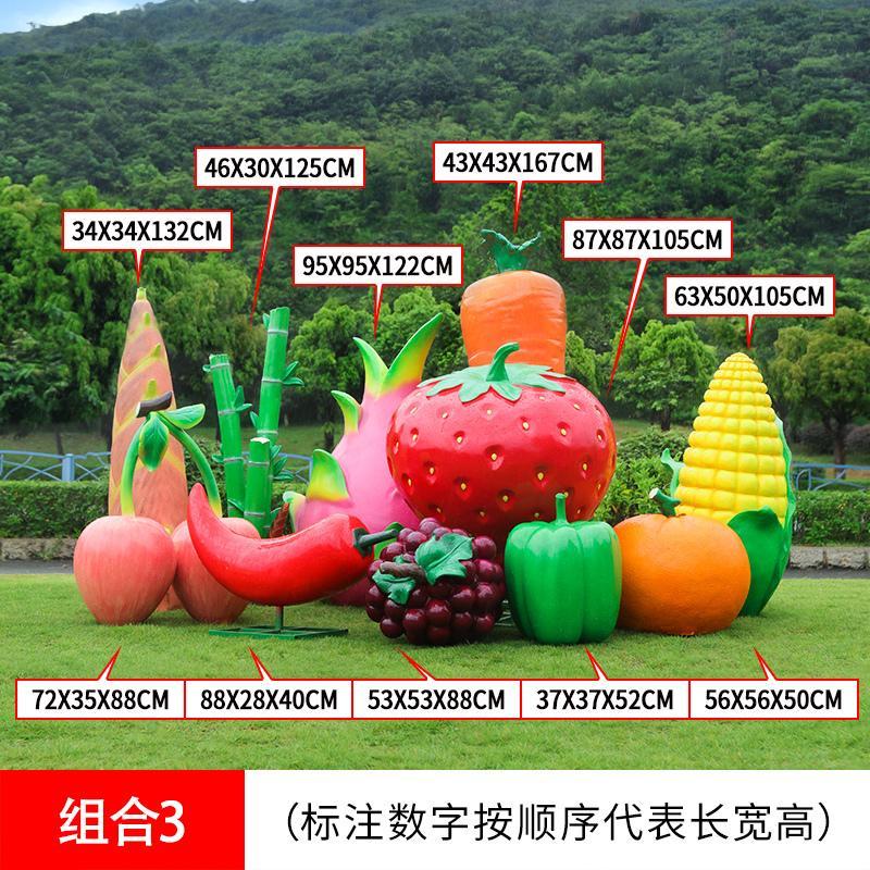 Fruit and vegetable ornaments  - Gardening Tools Revit 评论和价格