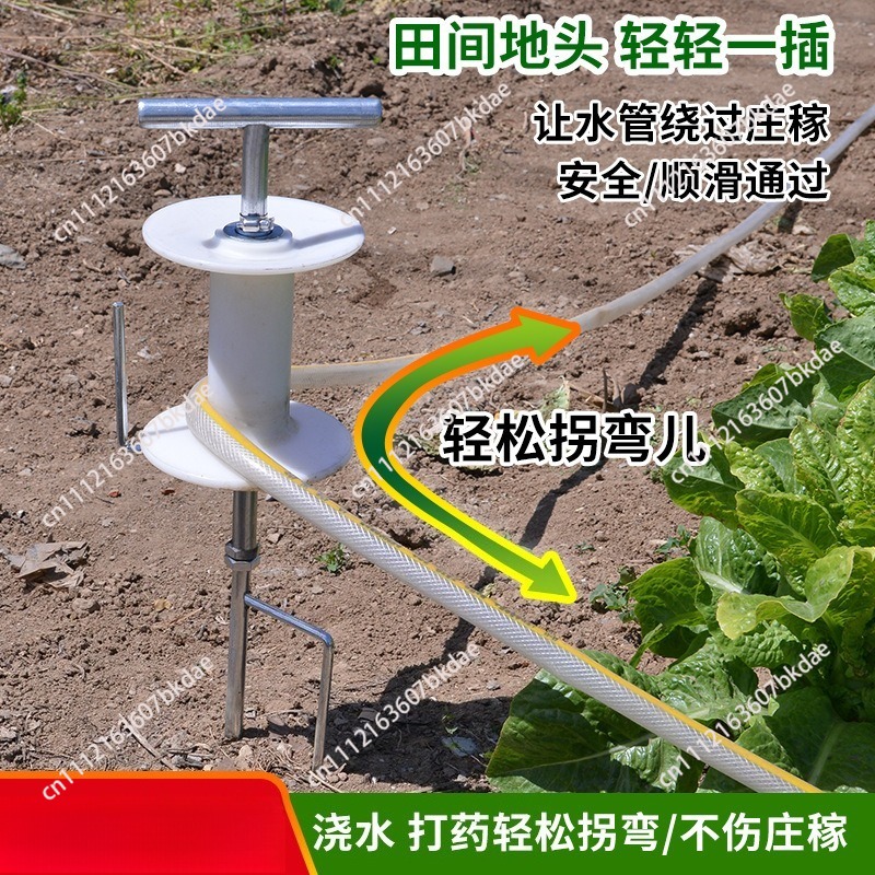Hose Guide Tool / Pesticide Sp - Gardening Tools Drawing 评论和价格